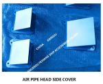 Side Cover For Freshwater Cabin Breathable Cap FKM-100A, Freshwater Cabin