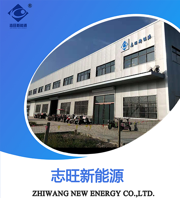 ZW-9941 epoxy resin transparent solar panel 5.5V solar cell panel photovoltaic 0.5W