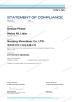 Nanjing Movelaser Co., Ltd. Certifications