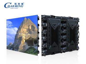 Wholesale 960*960mm P5 LED Outdoor Advertising Display 4k For Commercial Building from china suppliers