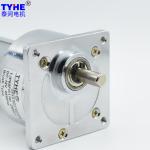 60mm 6v 12v 18v 24v High Torque Dc Geared Motor For Bbq Rs 550 30w 10rpm 20rpm