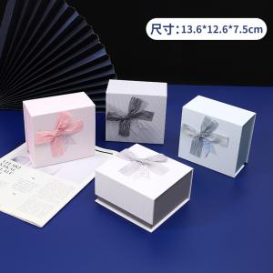 Wholesale Wallpaper Magnetic Flip Box For Cosmetics Belt Holiday Gift Perfume from china suppliers