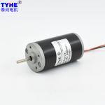31mm*57mm Small Brushed Dc Motor 19V 12V DC Motor 5000 Rpm 10 Volt 10 Watt