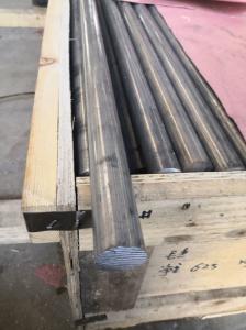 Wholesale Aerospace Defense Temper T6 7075 Aluminum Bar High Strength from china suppliers
