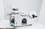 Industrial Semi Automatic Bottle Labeling Machine For Round Jars Cans