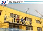 ZLP630 Suspended Working Platform for Window Cleaning 630kg Suspension Platform