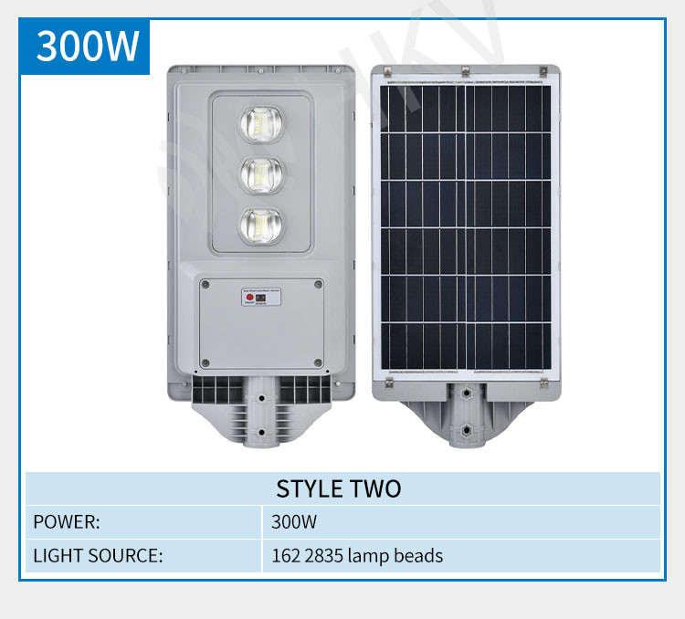 300W Solar LED Outdoor Lamp Integrated Street Lights Waterproof With Motion Sensor