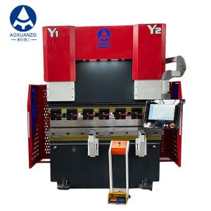 Wholesale 4 Axis 1600MM Hydraulic Press Brake Customized CNC Bending Machine With 300KN HK58T from china suppliers