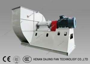 Wholesale Large Ac Motor 160kw Industrial Centrifugal Blower from china suppliers