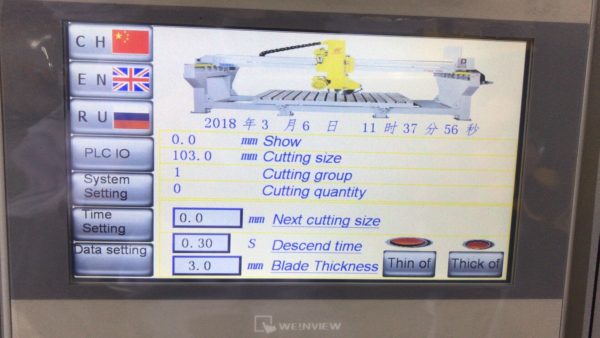 45 Degree Chamfering Bridge Saw Machine