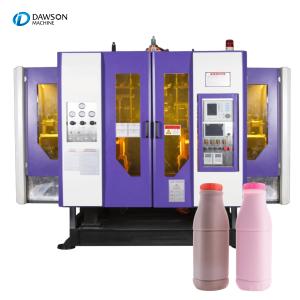 Wholesale Extrusion Plastic Blow Molding Machines High Production Feeding Bottle For Milk from china suppliers