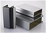 6063 T4 2.0MM Powder Coated Aluminum Extrusion Channel Profiles