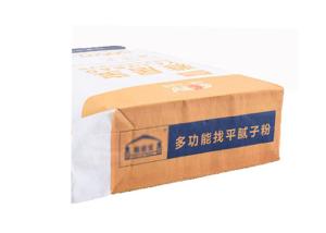 Wholesale Industrial Multiwall Paper Bags Large Capacity Reusable Heavy Duty Kraft Paper Bags from china suppliers