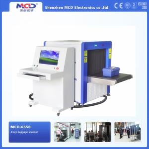Wholesale Hotel / Exhibition X Ray Baggage Scanner 650 * 500 mm Tunnel Size from china suppliers