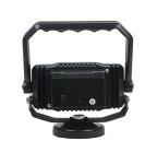 Portable Outdoor 12V Remote Control LED Searchlight Magnetic Base