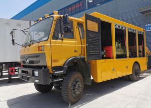 Wholesale Multifunctional Dongfeng 4x4 Mobile Workshop Truck With XCMG Crane from china suppliers