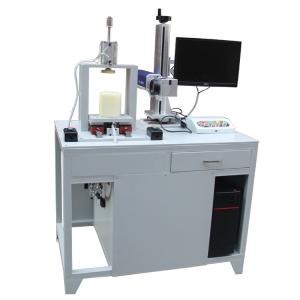 Wholesale Raycus Laser Marking Machine For Metal 1064NM Wavelength Area 100X100MM from china suppliers