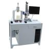 Buy cheap Raycus Laser Marking Machine For Metal 1064NM Wavelength Area 100X100MM from wholesalers