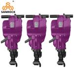 Hydraulic Jack Hammer Portable Small Rock Drill Machine Gasoline Rock Drilling