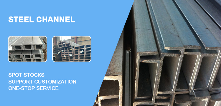 2x4 C Channel Steel Alloy Or Not Is Alloy Tolerance ±1%
