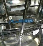 0-3600rpm High Shear Homogenizer Emulsifier Mixer with Electric Heating