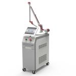 Q yag laser tattoo removal Best tattoo removal laser equipment q switch yag
