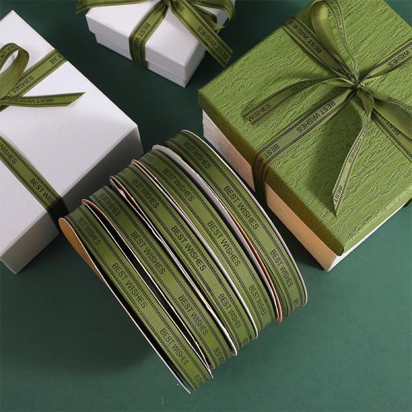Military green gift packaging ribbon letter ribbon gift box ribbon flower baking