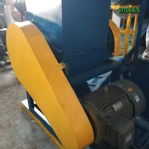 Wholesale 45KW Power Copper Cable Granulator Machine Good Cost Effectiveness For Used Cable from china suppliers