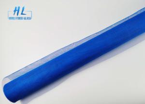 Wholesale 0.25mm Fiberglass Insect Screen For Privacy Protection from china suppliers