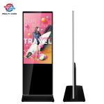 55 Inch Multi Countries Fittable Floor Standing Digital Signage For Marketing