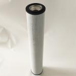 Hydraulic Industrial Oil Dust Collection Filters VB4KE50 2600R010BN4HC