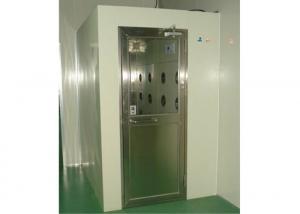 Wholesale Powder Coating Steel 25m/s Cleanroom Air Shower With Fan from china suppliers