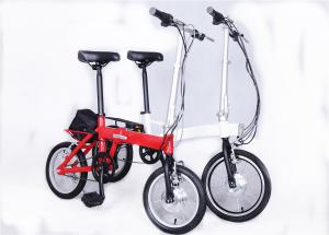 Wholesale Custom 14 Inch Electric Folding Bicycles For Adults , 20-24km/H Speed from china suppliers