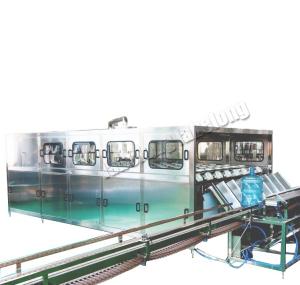 Wholesale 450BPH 5 Gallon Filling Machine from china suppliers