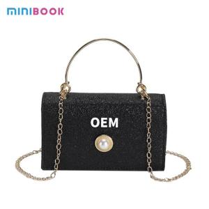 Wholesale Small Square Bag with Fashion Chain Shoulder Strap 2024 Texture Metal Handbag from china suppliers