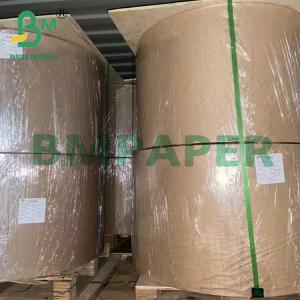 Wholesale 250gsm Waterproof Paper Printing White PP Synthetic Card 80 * 110cm from china suppliers