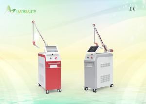 Wholesale Aesthetic equipment High energy Q Switched ND YAG laser tattoo removal machine from china suppliers