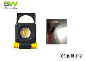 Wholesale Li-Ion Battery IP55 25 W Magnetic Inspection Light AC Hybrid Powered from china suppliers