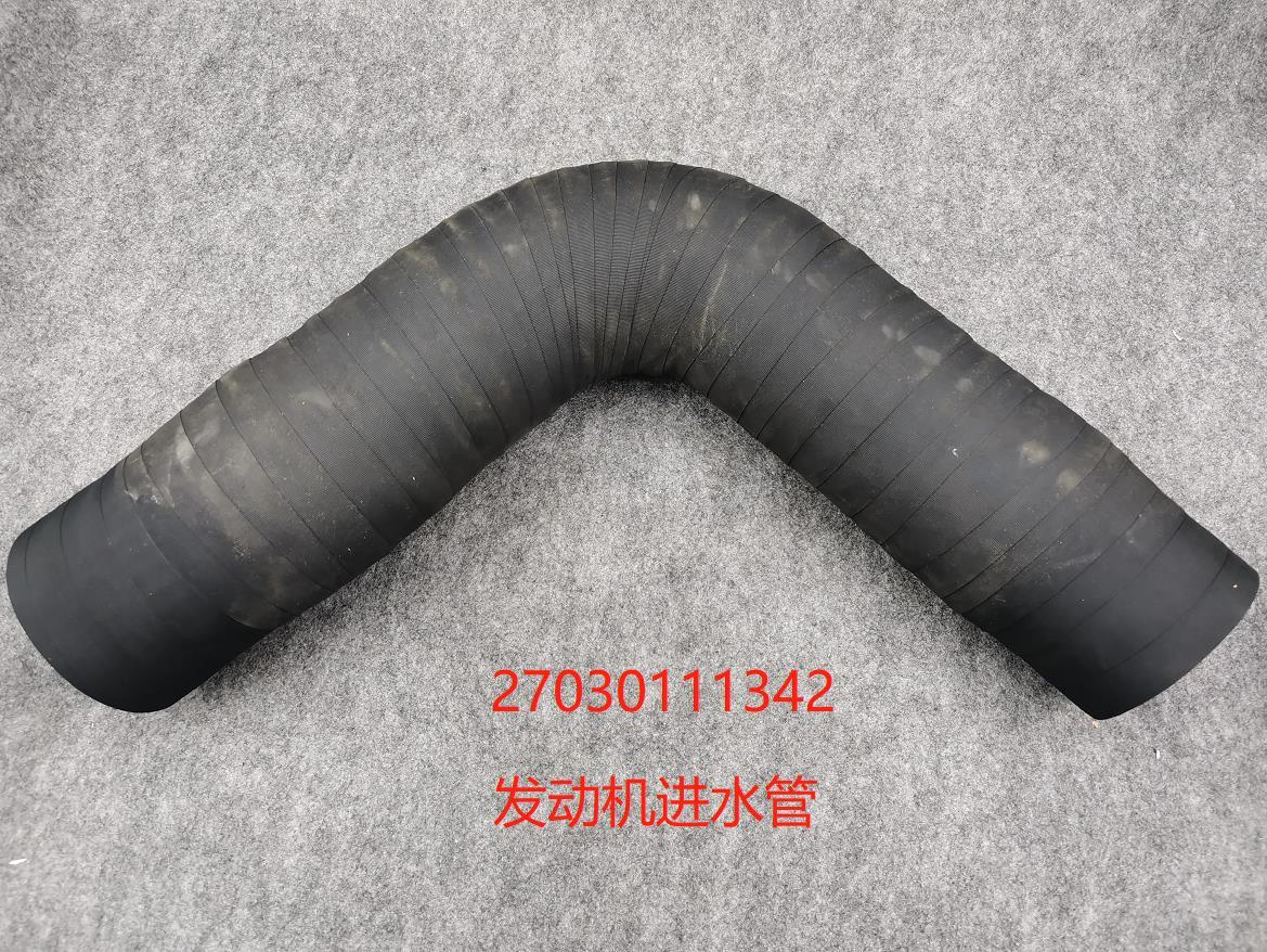 27030111342 LGMG MT86 MT96 MT95 mining truck Engine spare parts water inlet pipe 100% Professional Test