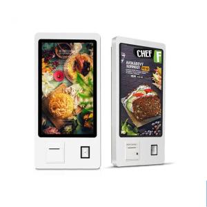 Wholesale touch screen kiosk price outdoor fast food kiosk self payment kiosk from china suppliers