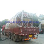 Contra-Flow Amino Acid Disc Continuous Dryer Equipment for Agricultural