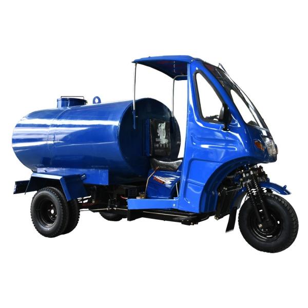 1.6*1.3 m Tank Size Electric kick Start Water Tank Tricycle for Oil Delivery in