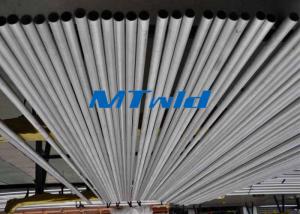 Wholesale Small Diameter Duplex Steel Welded Tube ASTM A790 2205 / F51 from china suppliers