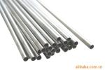 High quality ASTM A312 TP304 Stainless Steel Pipe