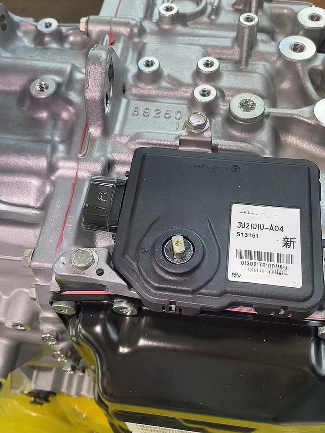TRANSMESUN AWF8G30 8G30 1.5T 2WD Gearbox Assy for CHANGAN CS75 PLUS and Long-Lasting