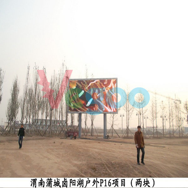 Waterproof P10mm Full Color Outdoor Advertising Led Display MTBF 50000 Hours