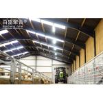 Steel Beams H Beams Heavy Structure Prefab Shed for Storage Shopping Mall