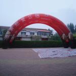 Customized Size Logo Printing Outdoor Advertising Inflatable Arch for Sport