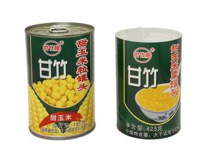 Wholesale High-Performance Wet Glue Label for Your Labeling Solutions from china suppliers