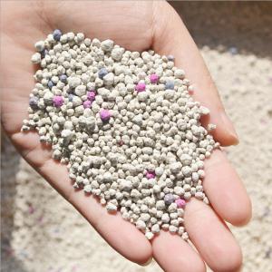 Wholesale Highly Absorbent Bentonite Cat Sand Natural Spherical Bentonite Cat Litter from china suppliers